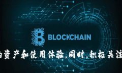   解决 MetaMask 扩展程序常见错误的详尽指南 /