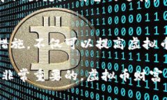   安全管理与使用虚拟币钱包的必备指南 /  guan