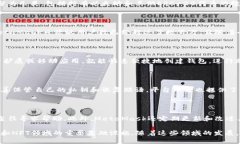 关于MetaMask的用户数量，确实存在众多的统计数据