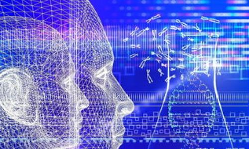 jiaoti小狐钱包使用指南：轻松寻找你的资金光标/jiaoti
小狐钱包, 光标, 使用指南, 资金管理/guanjianci

引言：小狐钱包的魅力
在数字化的时代，移动支付和电子钱包逐渐成为人们生活中不可或缺的一部分。小狐钱包作为一款新兴的电子钱包，凭借其简洁的设计，便捷的操作，赢得了众多用户的青睐。无论是在日常消费、理财投资，还是在转账支付过程中，小狐钱包都能为用户提供安全、快速的服务。然而，很多新用户在使用过程中常常会遇到一些问题，例如“光标在哪里？”。“光标”在这里不仅是操作的指引，更关乎着用户的资金安全与便捷体验。接下来，我们将详细为您解答关于小狐钱包光标的问题，并揭秘它的功能和使用技巧。

什么是光标？
在小狐钱包中，光标通常指的是在输入金额、选择支付方式或进行其他操作时，用户所看到的一个视觉参考点。光标的出现不仅使得用户能够准确地输入数字，还能够指示当前的操作状态。在应用程序中光标的使用非常普遍，可以帮助用户更容易地进行交互。

光标的基本功能与作用
光标的主要功能在于引导用户输入信息，提高操作的精确性。在小狐钱包中，光标的作用体现在以下几个方面：
ul
    listrong输入金额：/strong用户在进行转账或支付时，需要输入精确的金额，光标的存在可确保输入时的准确无误。/li
    listrong选择支付方式：/strong在选择不同的支付方式时，光标可以帮助用户明确选择的位置，避免误操作。/li
    listrong导航助力：/strong光标在界面不同功能之间的移动，能够引导用户更快地找到所需功能，提升使用体验。/li
/ul

如何在小狐钱包中定位光标
若您是第一次使用小狐钱包，不用担心，光标的位置非常明显。以下是一些简单的步骤，帮助您快速找到并使用光标：
ol
    listrong打开小狐钱包：/strong确保您已经下载并安装了最新版本的小狐钱包应用，并且用您的账户登录。/li
    listrong进入相应功能模块：/strong根据您的需求，选择“转账”、“支付”或“理财”等模块。/li
    listrong点击输入框：/strong光标会主动出现在您点击的输入框中，例如金额输入框。此时您可以开始输入所需信息。/li
    listrong使用虚拟键盘：/strong在手机上，虚拟的键盘会弹出，同时光标会自动聚焦在输入框内，方便您输入。/li
/ol

光标不见了怎么办？
有时候用户可能会遇到光标消失的情况，这可能是由于软件的故障或者是界面未能及时更新。以下是一些可能的解决方案：
ul
    listrong重新启动应用：/strong关闭小狐钱包应用并重新打开，通常能够恢复光标的显示。/li
    listrong检查输入法设置：/strong如果使用的输入法异常，也会导致光标无法显示，尝试更换输入法。/li
    listrong更新应用：/strong确保您使用的是最新版本的小狐钱包，开发团队会定期修复bug和用户体验。/li
/ul

光标与用户体验的关系
光标虽然看似是一个微不足道的元素，但在用户体验中却扮演着重要的角色。设计良好的光标可以减少用户在操作时的困惑，增加互动的流畅感。特别是在涉及金融交易的应用中，操作的精准性至关重要，因此光标的设计与使用直接关系到用户体验的好坏。当用户能够轻松找到并使用光标时，他们在进行操作时将感到更加自信，进而提升整体的满意度。

小狐钱包的未来展望
随着科技的不断进步，小狐钱包也在不断迭代更新。未来我们可能会看到更多智能的功能加入到应用中，例如语音输入、手势操作等。这些新功能将进一步便利用户的资金管理，同时也可能改变光标的使用方式。无论未来如何变化，用户体验始终是小狐钱包团队关注的核心。

总结
小狐钱包作为一款方便快捷的电子钱包，其“光标”作为操作指南的重要组成部分，帮助用户更高效地进行各类金融交易。在使用过程中，用户需要注意光标的定位及操作技巧，以提升自身的使用体验。同时，了解如何解决光标问题，将使用户在遇到障碍时能够迅速应对。希望以上的信息能够帮助到您，让您的小狐钱包使用之旅更加顺畅。

通过对光标的全面解析，我们看到了它在小狐钱包中的重要性及其直接影响用户的使用感受。在您每天的资金交易中，关注这些细节将帮助您更好地管理自己的资金，让更好的体验伴随着您的每一次操作。

附加资源
如需获取更多小狐钱包的使用技巧与更新信息，您可以访问官方网站或关注相关的社交媒体账号。此外，加入用户论坛，与其他用户分享经验，解决问题，也将是提高使用效率的好方法。 

感谢您的阅读，愿您在使用小狐钱包的过程中，享受安全、便捷的数字金融服务！