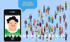 如何解决电脑无法登录小狐钱包的问题