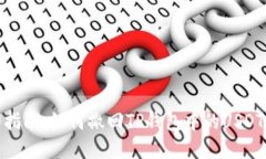 详细指南：如何撤回TP钱包中的USDT转账