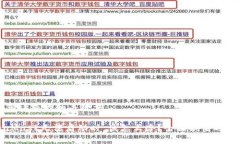 以下是您请求的和关键词：当MetaMask无法启动时，