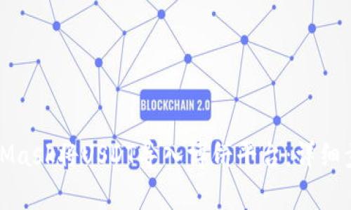 如何通过MetaMask将USDT导入博饼平台：详细步骤与注意事项