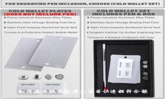 如何在小狐钱包中充值并快速提升余额