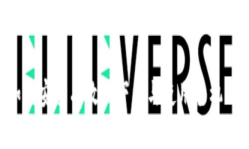 全方位解析：如何安全有效地下载与使用手机比特币钱包APP