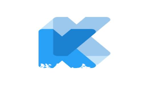 如何选择最安全的区块链钱包：全面解析最佳选择与使用指南