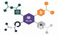 如何安全高效地在本地导入比特币钱包：详细步