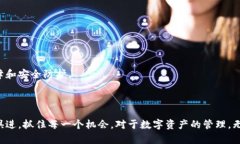 /《小狐钱包安装插件的完整教程视频解析》/gu