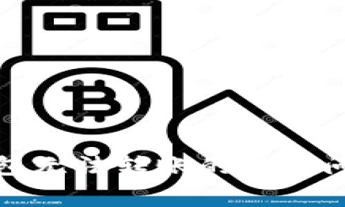 解决比特币钱包无法转账的常见问题与有效措施