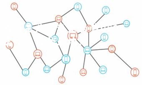 wallet钱包中可以交易USDT的相关方法与技巧/wallet
USDT, 钱包, 加密货币, 数字资产/guanjianci

引言：数字货币日益流行的背影
随着区块链技术的发展和加密货币市场的成熟，越来越多的人开始关注数字资产的投资与交易。其中，USDT（Tether）作为一种稳定币，其价值与美元保持1:1的比率，使其在数字货币交易中广受欢迎。很多用户在探讨钱包的功能和用途时，便开始考虑钱包是否能够进行USDT的交易以及如何高效地使用钱包进行这些操作。

什么是USDT？为什么选择它？
USDT是一种以美元为基础的稳定币，由Tether公司发行。它的存在旨在减轻加密货币市场的波动性，让投资者可以在不离开加密生态的情况下以更稳定的方式进行资产管理。因为其与美元的高度挂钩，USDT不仅方便交易，还为用户提供了相对稳定的价值寄存方案，满足了在加密市场中对流动资产的需求。

钱包的类型：选择合适的工具
在决定是否用钱包交易USDT前，用户首先需要了解不同类型的数字钱包。主要分为热钱包和冷钱包：
ul
    listrong热钱包/strong：这种钱包连接互联网，便于随时随地进行交易，比如手机应用、网页钱包等。其优点在于方便快捷，但安全性相对较低，容易受到黑客攻击。/li
    listrong冷钱包/strong：相对而言，冷钱包是断网的储存方式，如硬件钱包和纸钱包。虽然操作不如热钱包方便，但其安全性高，适合长期保存数字资产。/li
/ul

如何使用钱包购买或出售USDT？
接下来，我们来看看如何有效地使用钱包进行USDT的交易。
h41. 创建或导入钱包/h4
首先，用户需选择一个合适的钱包平台，并按要求进行注册，创建自己的数字钱包。如果你已经有一个钱包，可以选择导入现有的钱包地址。无论是创建新钱包还是导入，确认保存好私钥和助记词是极为重要的，这些信息关乎资产的安全。

h42. 资金的充入/h4
在能够交易USDT之前，用户需要向钱包中充值，通常可以通过以下几种方式：
ul
    li直接向钱包地址发送其他加密货币进行兑换。/li
    li通过银行转账或信用卡充值。如果所选择的交易平台支持法币充值，这将会更加便利。/li
/ul

h43. 购买USDT/h4
在成功充值后，可以在钱包中寻找交易选项。部分钱包会直接集成交易所功能，允许用户通过平台内兑换其他加密资产为USDT，也可以选择使用外部交易平台进行购买。
在平台上，用户只需输入想要购买的USDT数量，确认交易后即可完成购买。在此过程中，用户应注意成熟女的平台和合理的手续费。

h44. 出售USDT/h4
如果你已经拥有USDT且想将其转化为其他数字货币或法币，以下步骤将指导你如何出售：
ul
    li找到钱包内的“交易”或“兑换”功能，选择出售USDT。/li
    li输入希望出售的数量，并选择你希望得到的资产类型。/li
    li确认交易信息后，点击提交，完成交易。/li
/ul
需要特别注意交易手续费，这是进行买卖时不可忽视的一部分。

钱包安全性：不可忽视的防护措施
在进行USDT的交易操作时，钱包的安全性是最重要的。在这里，我们提供几条保障信息安全的建议：
ul
    li确保启用双重验证，增加安全性。/li
    li定期更新钱包应用，使用最新版本保持免受已知漏洞的影响。/li
    li妥善保存私钥和助记词，切勿泄露。/li
/ul

如何选择合适的钱包进行USDT交易？
市场上存在着众多钱包选择，但并非每一个都是最优选择。在选择钱包时，用户可以考虑以下几个因素：
ul
    listrong安全性/strong：钱包的安全性至关重要，需选择那些有良好口碑和较高安全防护的服务。/li
    listrong用户体验/strong：界面友好、操作便捷将提升用户体验，使交易更加顺畅。/li
    listrong支持的资产/strong：确保所选择的钱包支持USDT及其它你所需交易的数字资产。/li
/ul

总结：钱包操作为USDT交易带来的便利
在数字货币交易愈发普及的今天，了解如何通过钱包进行USDT的交易变得愈加重要。借助合适的钱包工具，用户能够更加高效和安全地管理资产，无论是购买还是出售USDT。通过上述指南，我们希望能够帮助用户更好地掌握钱包的使用技巧，从而为投资策略添砖加瓦。
最终，掌握这些技巧及知识后，用户不仅能够轻松的使用钱包进行USDT交易，同时也能在这个日益快速发展的加密货币市场中稳扎稳打，开辟一片属于自己的天地。

br