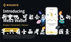 jiaotong/jiaotong以太坊, 钱包数量, K线, 区块链/gua