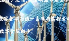 jiaoti小狐钱包5.9.1版本新功能揭秘与用户体验分析