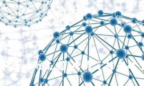 如何在小狐钱包里充入ETH：全面指南与常见问题解答

小狐钱包, 充入ETH, 数字货币, 加密资产/guanjianci

引言
在当今数字货币日益普及的时代，越来越多的用户选择使用数字钱包来管理他们的加密资产。小狐钱包（XiaoHu Wallet）作为一款颇具人气的数字钱包，为用户提供了简便的操作界面和安全的存储环境。在本篇文章中，我们将详细介绍如何在小狐钱包中充入ETH（以太坊），并解答一些常见问题，帮助用户更好地使用这一数字资产工具。

小狐钱包简介
小狐钱包是一款移动端数字钱包，支持多种主流加密货币的管理，包括但不限于比特币、以太坊、瑞波币等。用户可以通过小狐钱包发送、接收和存储加密货币。此外，小狐钱包还为用户提供了安全性高的私钥保护机制，使得用户的数字资产能够得到有效保障。

如何在小狐钱包中充入ETH
在小狐钱包中充入ETH的过程非常简单，下面我们将详细分步骤介绍整个流程。

h4步骤一：下载并安装小狐钱包/h4
首先，用户需要在其手机应用商店（App Store或Google Play）中搜索“小狐钱包”，下载并安装该应用。安装完成后，打开应用并完成注册流程。如果您已经有账户，可直接登录。

h4步骤二：创建或导入钱包/h4
如果您是首次使用小狐钱包，系统会引导您创建一个新的钱包，您需要安全保存助记词（Mnemonic Phrase）和私钥，以备后续使用。如果您已经有其他钱包，可以选择导入现有钱包，输入相应的助记词进行操作。

h4步骤三：选择“充入”功能/h4
登录后，您会看到小狐钱包的主界面。在主界面中，找到并点击“充入”或“接收”选项。这将引导您进入充入ETH的流程。

h4步骤四：获取ETH地址/h4
在充入页面，您会看到一个以太坊的接收地址，这是您的钱包地址。点击“复制地址”以便于后续操作。您也可以查看该地址的二维码，方便他人进行转账。

h4步骤五：通过交易所或平台转账ETH/h4
接下来，您需要在另一台设备上登录您的交易所账户，选择转账或提币功能，输入您刚刚复制的ETH地址。输入所需转账的ETH数量，确认无误后，提交转账请求。

h4步骤六：确认交易和到账/h4
一旦您提交了转账请求，您可以在交易所查看转账状态。当状态显示为“已完成”时，您可以返回小狐钱包，查看您的ETH余额是否更新。如果未能及时到账，请耐心等待，区块链交易通常会有一定的确认时间。

常见问题解答
在充入ETH的过程中，用户可能会遇到一些问题。接下来，我们将探讨三个常见问题，并提供详细的解决方案。

问题一：为什么充值ETH后余额不更新？
用户在充入ETH后，发现钱包中的余额未及时更新，这可能由多个因素造成。首先，数字货币的交易需要经过区块链网络的确认，确认时间可能因网络拥堵、矿工费用等因素有所不同。一些加密交易所也会有内部处理的延迟，导致到账时间不同于预期。

如果您在提交转账后的较长时间内未收到ETH，请检查以下几点：

ul
    li确认您的转账记录：登录到您所使用的交易所，查看您转账的状态是否显示为“成功”或“完成”。/li
    li确认ETH地址是否正确：确保您在交易所中输入的接收地址与小狐钱包中的地址一致，小错误可能导致资金转向错误的地址。/li
    li检查网络情况：如果区块链网络拥堵，您可以在区块浏览器中查看该笔交易的确认状态。/li
/ul

如果以上检查仍未解决问题，建议联系小狐钱包的客服支持团队，提供交易ID和相关信息以寻求进一步帮助。

问题二：如何确保小狐钱包的安全性？
小狐钱包的安全性对于保护用户的数字资产至关重要。用户可以采取多种措施来提高其钱包的安全性，包括：

ul
    li安全保存私钥：私钥是访问和管理您钱包的关键，切勿将其泄露或存储于不安全的位置。使用纸质记录或本地加密工具保存。/li
    li启用两步验证（2FA）：如果小狐钱包支持此功能，建议开启两步验证，增加登录的安全性。/li
    li定期更新应用程序：确保您使用的是小狐钱包的最新版本，以获得最新的安全补丁和功能更新。/li
    li避免公共Wi-Fi网络：在使用数字钱包过程中，尽量避免使用不安全的公共网络，保护您的交易信息。/li
/ul

通过实施上述措施，用户可以极大提高小狐钱包的安全性，确保自己的数字资产得到妥善管理。

问题三：小狐钱包支持哪些币种？
小狐钱包支持多种主流的加密货币，这使得用户可以在一个平台上管理多种资产。除了以太坊（ETH），小狐钱包还支持：

ul
    li比特币（BTC）：作为第一个数字货币，比特币是加密货币市场的标杆，拥有最高的市值。/li
    li瑞波币（XRP）：被广泛应用于跨境支付，具有快速的交易确认。/li
    li莱特币（LTC）：与比特币相似，但确认时间更短，交易费用也相对较低。/li
/ul

用户可以在小狐钱包中查看支持的币种列表，方便进行资产的多元化管理。此外，根据市场变化，小狐钱包可能会定期更新支持的币种，以满足用户需求。

结论
在本文中，我们详细介绍了如何在小狐钱包中充入ETH的流程，以及用户在使用过程中可能遇到的常见问题及解决方案。小狐钱包凭借其友好的用户界面和多币种支持，成为了越来越多用户管理数字资产的首选工具。通过有效的安全措施和正确的操作步骤，用户可以放心地在小狐钱包中进行数字货币交易，享受加密资产带来的便利。