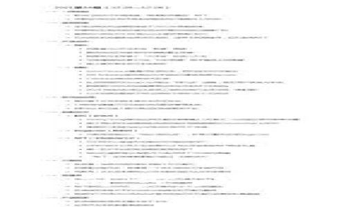 彻底了解小狐钱包交易记录同步：安全、便捷的数字资产管理之道