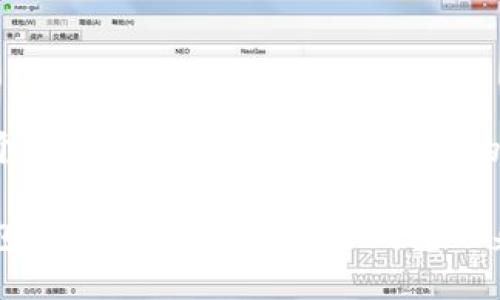 思考一个吸引用户查看且详细全面的优秀

小狐钱包是否实名？揭开数字钱包的身份谜团