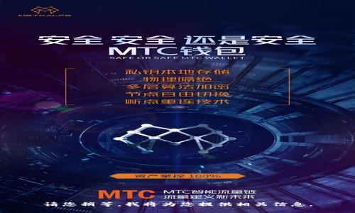 请您稍等，我将为您提供相关信息。