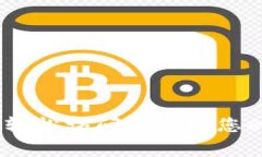 : 如何在手机上轻松安装和使用MetaMask，一步一步