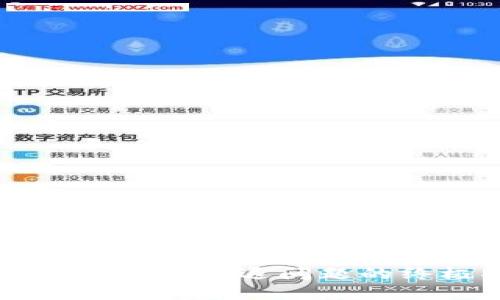 解决小狐钱包闪退问题的终极指南