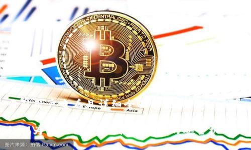 思考一个吸引用户查看且详细全面的优秀

小狐钱包私钥为何无法查看？揭示背后的安全机制与用户需知