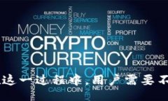 biao ti/biao tibr元宇宙, Metamask, 虚拟现实, 区块链