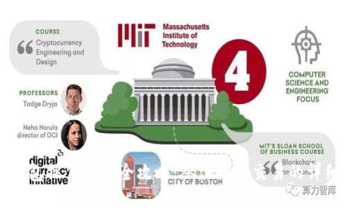 小狐钱包操作流程全攻略：从注册到交易的详细指南