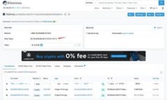 小狐钱包：炒币安全性全面分析与使用指南