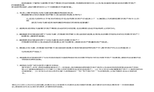 : 探索泰国周末市场：小狐钱包的独特魅力与购物体验