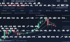 正文小狐钱包连不上游戏机？详解原因及解决方