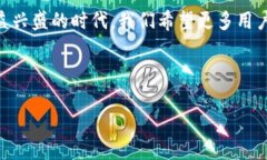 如何识别假小狐钱包：全面指南与实用技巧bian