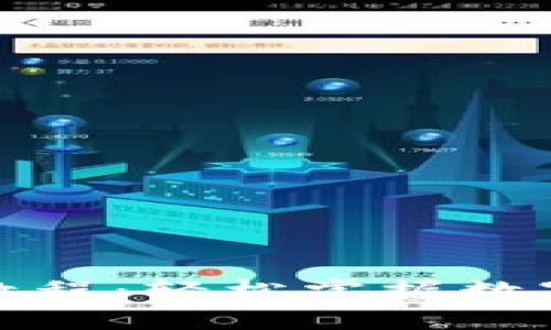 小狐钱包下载视频教程：轻松掌握数字资产管理的第一步