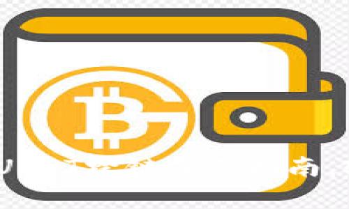 全面解析：TP钱包USDT跨链操作指南，轻松实现资产转移