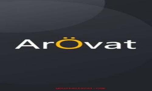 思考一个吸引用户查看且详细全面的优秀

区块链钱包的全面解析：探索各种类型及其优缺点

关键词：

区块链钱包, 加密货币, 钱包类别, 安全性/guanjianci

区块链钱包的概念
区块链钱包是用于存储、接收和发送加密货币的一种数字工具。其基本功能包括管理用户的加密货币资产，同时确保在交易过程中数据的安全性和隐私。与传统银行账户不同，区块链钱包并不是存储货币本身，而是存储与区块链地址关联的私钥，这些私钥用来对交易进行签名。因此，虽然区块链钱包在功能上类似于银行账户，但其运作机制则依赖于区块链技术的去中心化特性。

区块链钱包的主要类型
区块链钱包主要分为三大类：热钱包、冷钱包和硬件钱包。每种类型在安全性、便捷性和使用场景上都有所不同。

h4热钱包/h4
热钱包是指时刻连接到互联网的数字钱包，便于用户随时随地进行交易。其便捷性使其在交易频繁的用户中受到欢迎。热钱包的主要形式有：
ul
    li在线钱包：大多数加密货币交易所提供的存储服务，用户通过网页等方式访问。虽然便捷，但安全性相对较低。/li
    li移动钱包：基于手机应用的热钱包，适合随时随地交易，操作简单方便，但若手机被盗或丢失，资产可能会受到威胁。/li
    li桌面钱包：以软件形式安装在个人计算机中，提供相对直接的控制和私钥管理，便于日常交易，但如果计算机受到恶意软件攻击，用户资产也会面临危险。/li
/ul

h4冷钱包/h4
冷钱包是一种不联网的数字钱包，能有效防止在线攻击，适合长期保存加密货币。其主要类别有：
ul
    li纸钱包：用户通过生成值对（公钥和私钥）后，将其记录在纸上，不存在任何数字形式，因此不易被攻击者获取。/li
    li离线软件钱包：完全运行在没有网络连接的设备上，有效隔绝了在线威胁，但需要用户具备一定的技术知识。/li
/ul

h4硬件钱包/h4
硬件钱包是一种物理设备，用于安全存储用户的私钥。相较于热钱包，硬件钱包实现了更高的安全性。这样的钱包通常采用加密技术来保护私钥，即使设备被盗也难以直接读取私钥。市场上热门的硬件钱包品牌包括Ledger和Trezor等。

不同类型区块链钱包的优缺点
在选择区块链钱包时，用户需要根据自身需求与风险承受能力来考虑不同钱包的优缺点。

h4热钱包的优缺点/h4
优点：
ul
    li便捷性：用户能够快速进行交易，适合频繁使用加密货币的用户。/li
    li用户友好：大多数热钱包具有简便的操作界面，适合新手用户。/li
/ul
缺点：
ul
    li安全性：由于常常连接互联网，热钱包易受到黑客攻击，用户资产安全隐患较大。/li
    li运营商风险：如果在线钱包服务商宣布破产或停止运营，用户可能面临资产丧失的风险。/li
/ul

h4冷钱包的优缺点/h4
优点：
ul
    li高安全性：冷钱包不联网，攻击者几乎无法获取用户的资产信息。/li
    li长期存储：适合做长期投资的用户，对于长期持有的资产，冷钱包能够提供更好的保护。/li
/ul
缺点：
ul
    li不便捷：每次交易都需将资产从冷钱包转移至热钱包，增加了交易的复杂性。/li
    li缺乏灵活性：对于经常需要进行交易的用户而言，冷钱包可能不够便捷。/li
/ul

h4硬件钱包的优缺点/h4
优点：
ul
    li极高的安全性：即使电脑被感染恶意软件，用户的私钥依然安全；用户可在硬件设备上进行交易，保障私钥不被外界获取。/li
    li多种货币支持：大多数硬件钱包支持多种加密货币，满足用户不同需求。/li
/ul
缺点：
ul
    li成本较高：硬件钱包需要用户花费较高的成本进行购买，并且缺乏操作灵活性。/li
    li技术要求：用户需要具备一定的技术知识，了解如何使用这些设备，特别是第一次使用时，可能会感到困难。/li
/ul

选购区块链钱包时的注意事项
在选择区块链钱包时，用户应考虑多个因素，包括安全性、便捷性，以及个人使用习惯等。

h4安全性/h4
选择钱包时，安全性应是首要考虑因素。选择知名品牌和开源钱包能增加安全性。用户应了解钱包是否有过安全漏洞，以及开发团队的背景等信息。

h4用户体验/h4
钱包的用户界面及使用流程应简单易懂。对于新手用户而言，选择使用便捷的热钱包或移动钱包可能更为适合，而成熟用户则可以考虑其它钱包。

h4支持货币和功能/h4
根据自己的需求选择支持多种货币的钱包，掌握自己选择的钱包能否支持未来预期的资产增持需求。如果希望进行DeFi投资或NFT交易，还需确保钱包支持相关功能和应用。

可能相关的问题

h4问题一：区块链钱包的选择如何影响投资策略？/h4
不同类型的区块链钱包会直接影响投资者的操作灵活性和安全性。热钱包的高流动性让投资者能快速进行交易，抓住市场的短期波动，但其安全性较低，可能容易受到网络攻击。
冷钱包和硬件钱包虽然在便捷性上有劣势，更适合长期持有资产的用户。为了进行有效的投资策略，用户需要根据自己的投资周期和交易频率选择合适的钱包，比如以冷钱包作为主要的长期持有工具，同时在热钱包上保留一定金额，以应对市场波动和紧急交易需求。
对于希望在加密市场中获得更多收益的用户而言，正确的钱包选择将成为实现投资目标的重要一环。了解每种钱包的特点和适用场景，可帮助用户策略性地分配资产，提高资金的安全性和利用率。

h4问题二：如何确保钱包的安全性？/h4
确保区块链钱包安全的方法主要包括选择信誉良好的钱包、定期更新软件、使用强密码和双重身份验证等。用户在选择钱包时，应优先选择那些在行业内获得良好声誉的钱包，了解其是否有过数据泄露或安全漏洞。
在使用过程中，确保客户端或软件保持更新，获得最新的安全补丁。在设置密码时，建议使用复杂的字母、数字、符号组合，避免简单密码。同时开启双重身份验证，虽然方便性有所降低，但可以有效防止未授权进入钱包。
值得一提的是，用户还需定期备份钱包数据，为丢失、损坏或盗窃提供保护。此外，分散资产也可以降低单一钱包被攻破带来的风险。

h4问题三：如何评估一个区块链钱包的适用性？/h4
评估钱包适用性主要从以下几个方面入手：
ul
    li安全性：确认钱包的安全机制、是否支持多重签名等功能，了解其历史安全记录。/li
    li便捷性：测试钱包的用户界面及操作流程，判断其是否友好与易用。/li
    li货币支持：确保钱包支持用户持有的各种加密货币，并留意其对未来扩展的可能性。/li
    li开发者支持：查看钱包的活跃程度、社区反馈和开发者响应等情况。活跃的社区和快速响应的开发团队往往意味着钱包更安全可靠。/li
/ul
综上所述，区块链钱包的选择关乎用户的财产安全与投资策略，不同类型的钱包适用于不同的投资者。理解每种钱适合的场景及其优缺点，将决定用户的投资成败。