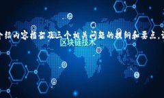 由于篇幅限制，我将提供一部分示例内容，包括