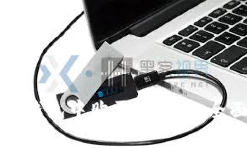 如何在钱包中购买比特币：全面指南