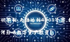 提示：您想要的内容在这里生成的内容范围将被