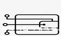 全面解读：区块链钱包的有效推广策略与实践