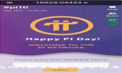 2023年区块链钱包APP排名前十：安全性与便利性的